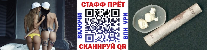 Alpha-PVP Мытищи