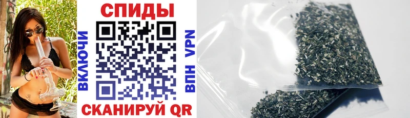 БУТИРАТ 99%  Мытищи 