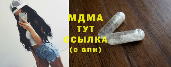 соль курить ск Алексеевка