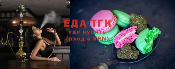 соль курить ск Алексеевка