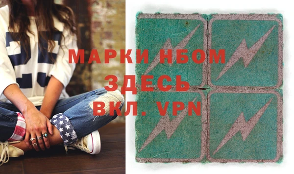соль курить ск Алексеевка
