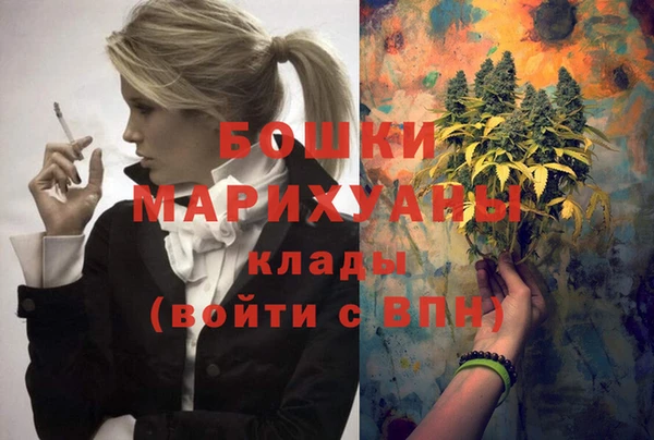 кристаллы Алзамай