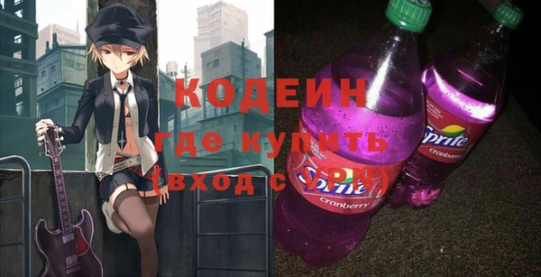 кокс Алексин