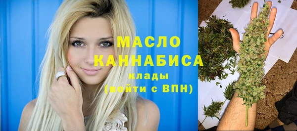 соль курить ск Алексеевка