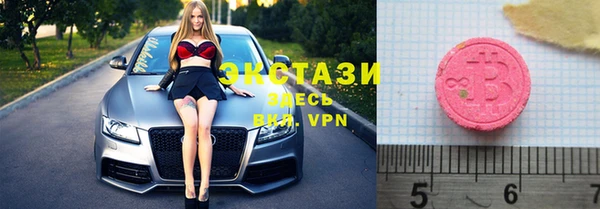 кокс Алексин