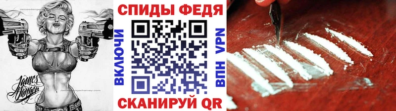 даркнет сайт Мытищи МЕТАМФЕТАМИН кристалл