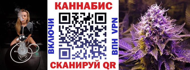 kraken как зайти  Мытищи  Канабис VHQ  наркошоп 